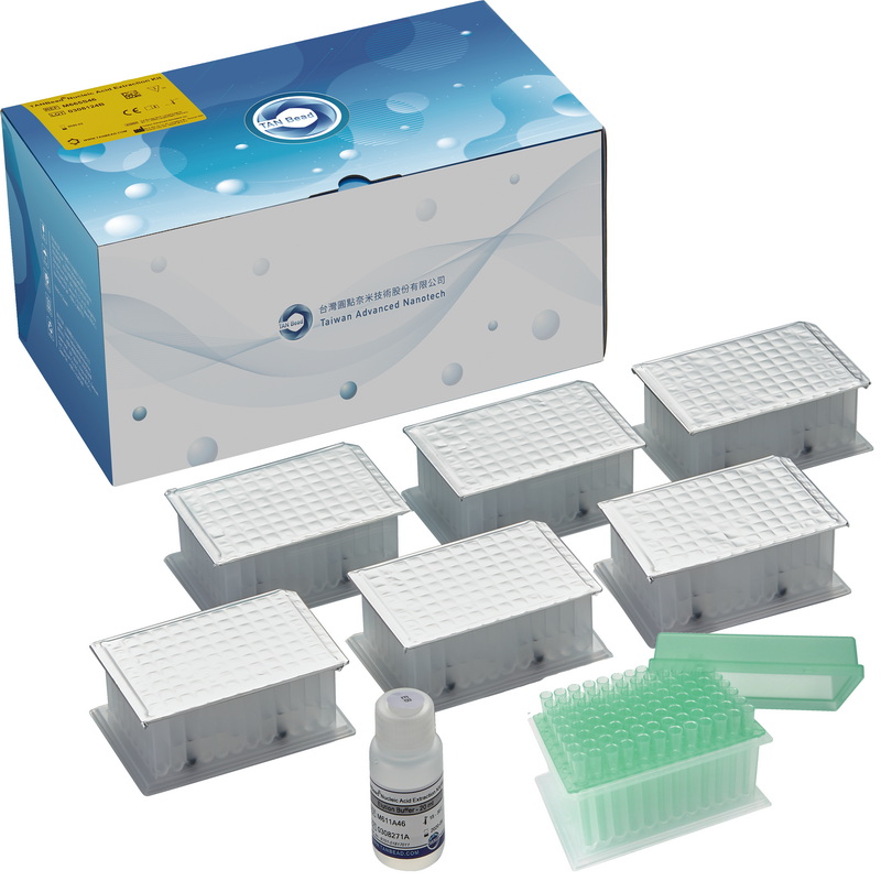 Tanbead_Reagent_AutoPlate Tanbead Reagent AutoPlate